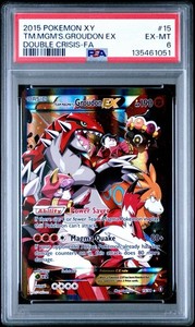 Team Magma's Groudon EX 15/34 Double Crisis Full Art Ultra Rare Holo
