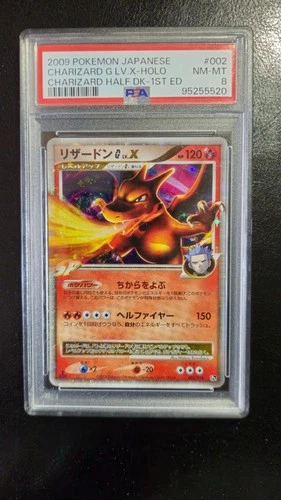 Pokemon Charizard Lv.X 002/016 Pt 1st ED Holo PSA 8 MINT