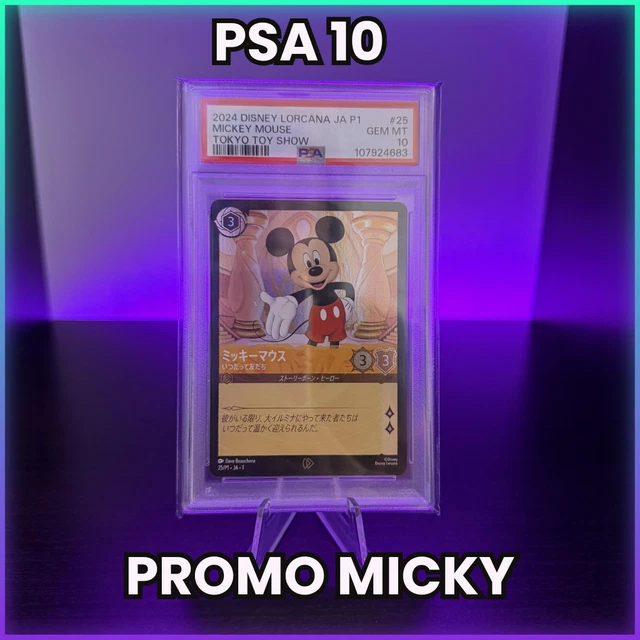 PSA 10 Mickey Mouse 25/P1 Promo Card Disney Lorcana Tokyo Toy Show 2024 Japanese