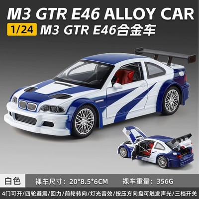 1:24 BMW M3 GTR E46 Diecast Model Car   Sports Muscle Car Collector Display