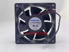 BAIKEFAN DBA12038B24H 24V 0.61A 12CM 2-wire Inverter Cooling Fan
