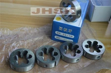 G 1/2" - 14 TPI BSP Parallel British Standard Pipe Die Superior quality  (1PCS)