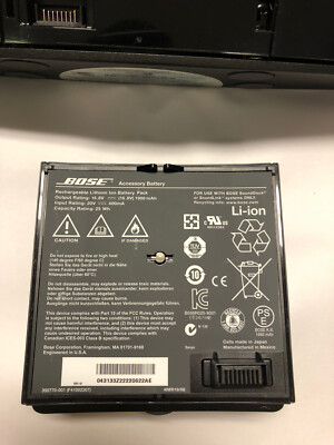 Bose SoundDock N123 Portable Digital Music System iPod Docking
