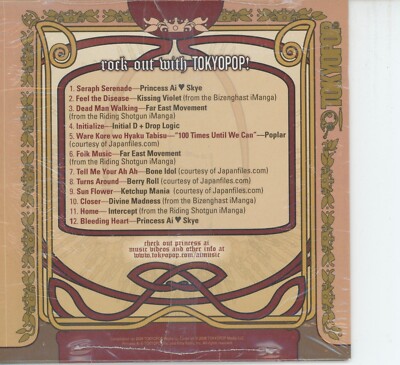 Princess Ai Tokyopop Ai-Tunes Music Sampler BRAND NEW FACTORY 