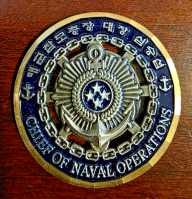 #ad Republic of Korea Navy CNO Chief of Naval Operations Challenge Coin Rare Find $40.00