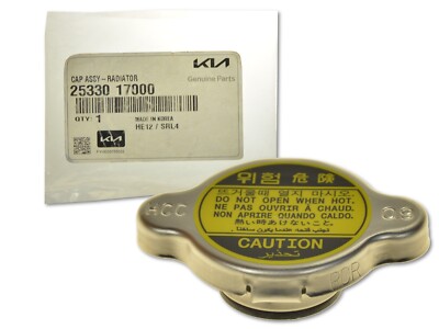 Kühlerverschlussdeckel 25330-17000 für Hyundai Galloper H1 Terracan 2.5 Diesel