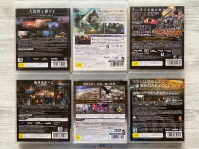 SONY PS3 Dark Souls 1 2 & BladeStorm & Gladiator VS & Demons Souls