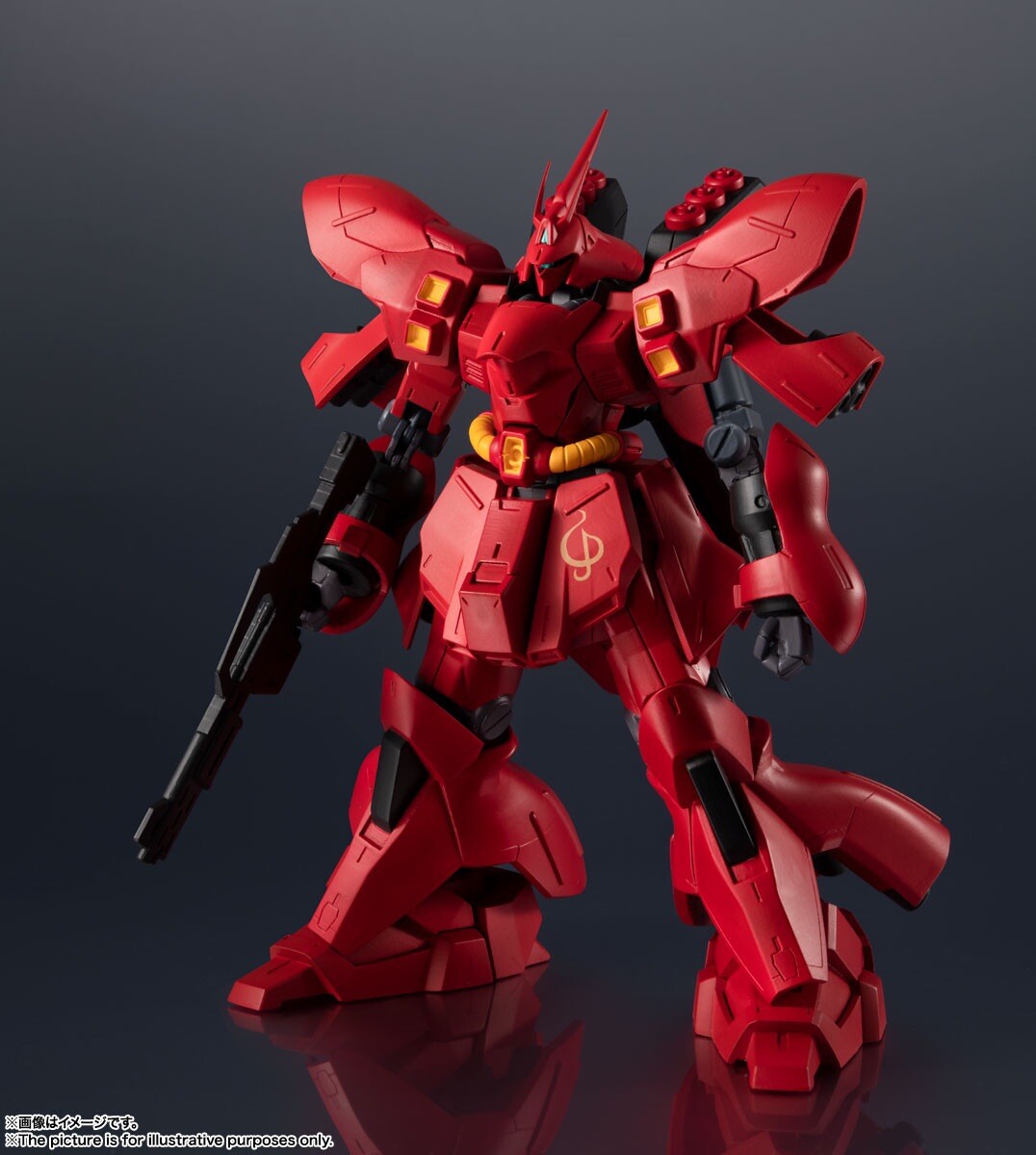 MSN-04 Sazabi [Mobile Suit Gundam:Char s Counterattack] (Gundam