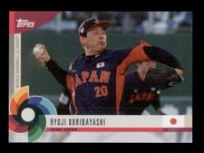 2023 TOPPS WORLD BASEBALL CLASSIC WBC #18 RYOJI KURIBAYASHI JAPAN
