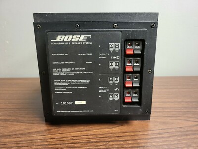 Vintage Bose Acoustimass 3 Speaker System 2 Speakers and Subwoofer