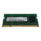 PC2-4200 (DDR2-533) Bus Speed SO-DIMM Computer Memory (RAM) 512 MB Capacity per Module 200