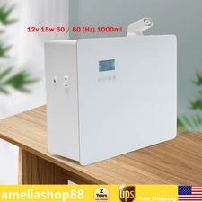 ARC2-B HVAC Essential Oil Fragrance Diffuser Scent Machine Home Hotel Fresh Air