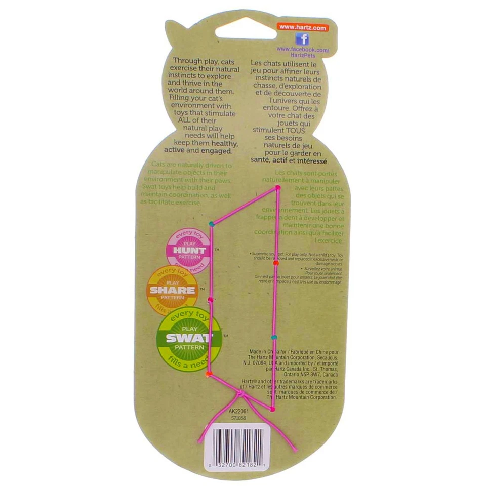 4 Pack Hartz Just For Cats Midnight Crazies Cat Toy, 7 Ct - Image 2 of 2