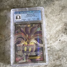 CGC 8.5 Malamar EX 115/119 Full Art Holo Ultra Rare XY Phantom Forces 2014 on eBay