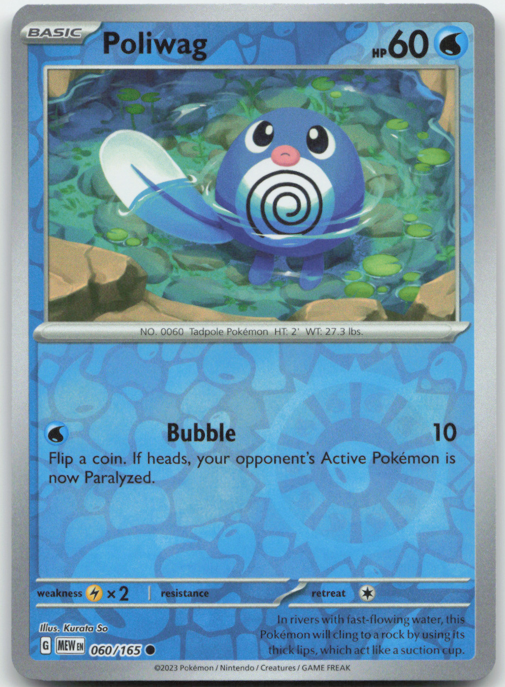 Poliwag
