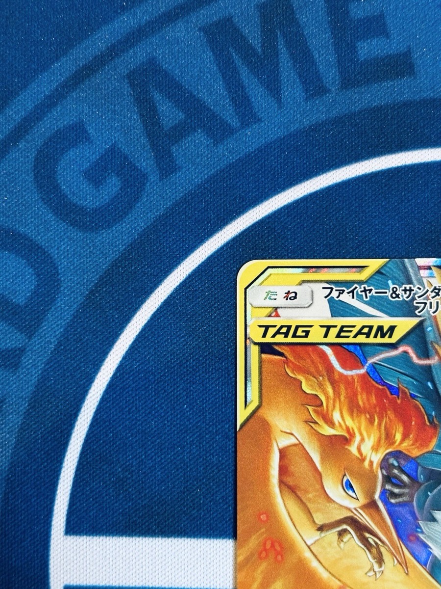 【4枚300円】モンスターコレクションTCG 土属性⭐︎マークとダブル属性⭐︎ 4】モンスターコレクションTCG 土属性⭐︎マークとダブル属性