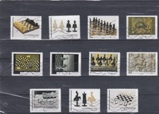 France 2021 Chess Games The Art Of The Game Lot Of 11 Adhesive Stamps Oliteres