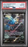 2022 POKEMON SWORD & SHIELD ASTRAL RADIANCE #TG21 FULL ART/ZACIAN V PSA 10