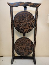 2-tier Haitian Traditional Hand Carved Mahogany Folding Wood Pie Stand/Shelves