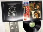 The Beatles Let It Be Japan LP OBI [21837ER]