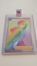 Sara Rainbow - Style de Combat 173/163 - Ultra Rare - FR - NearMint/Mint