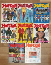 Hot-Dog PRESS Magazine Set of 8 Issues Bulk Sale Vintage Magazine from Japan