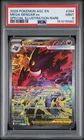 2026 POKEMON ASC EN-ASCENDED HEROES #284 MEGA GENGAR EX PSA 9