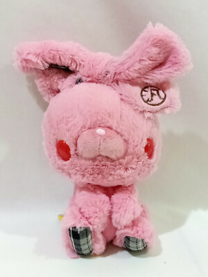 限定値下げ！カラフルハピネス　6点 Gloomy All Purpose Rabbit Chax GP-009 Camouflage Bunny Plush