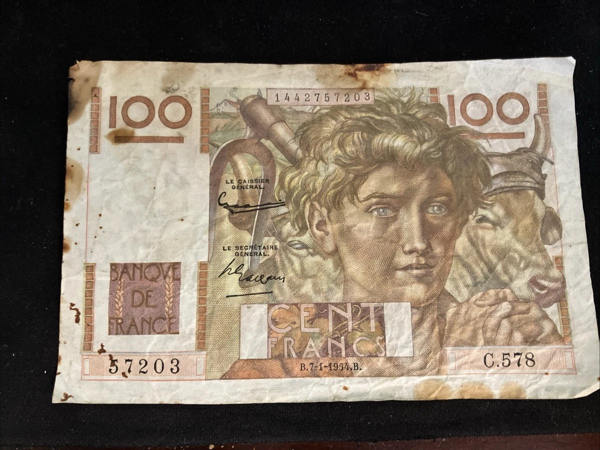 法国纸币| eBay