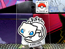Mew B-SIDE LABEL Sticker Pokemon Center Japan US Seller