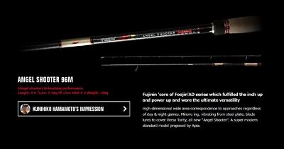 Apia Rod Spinning Foojin AD Angel Shooter 96 M (0454) | eBay UK
