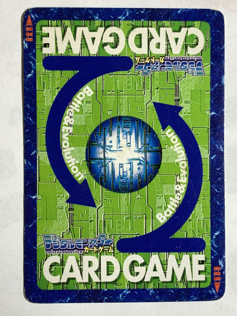 デジモンカード digitamamon bo-70 Digimon Card Game Vintage Digital monster BANDAI