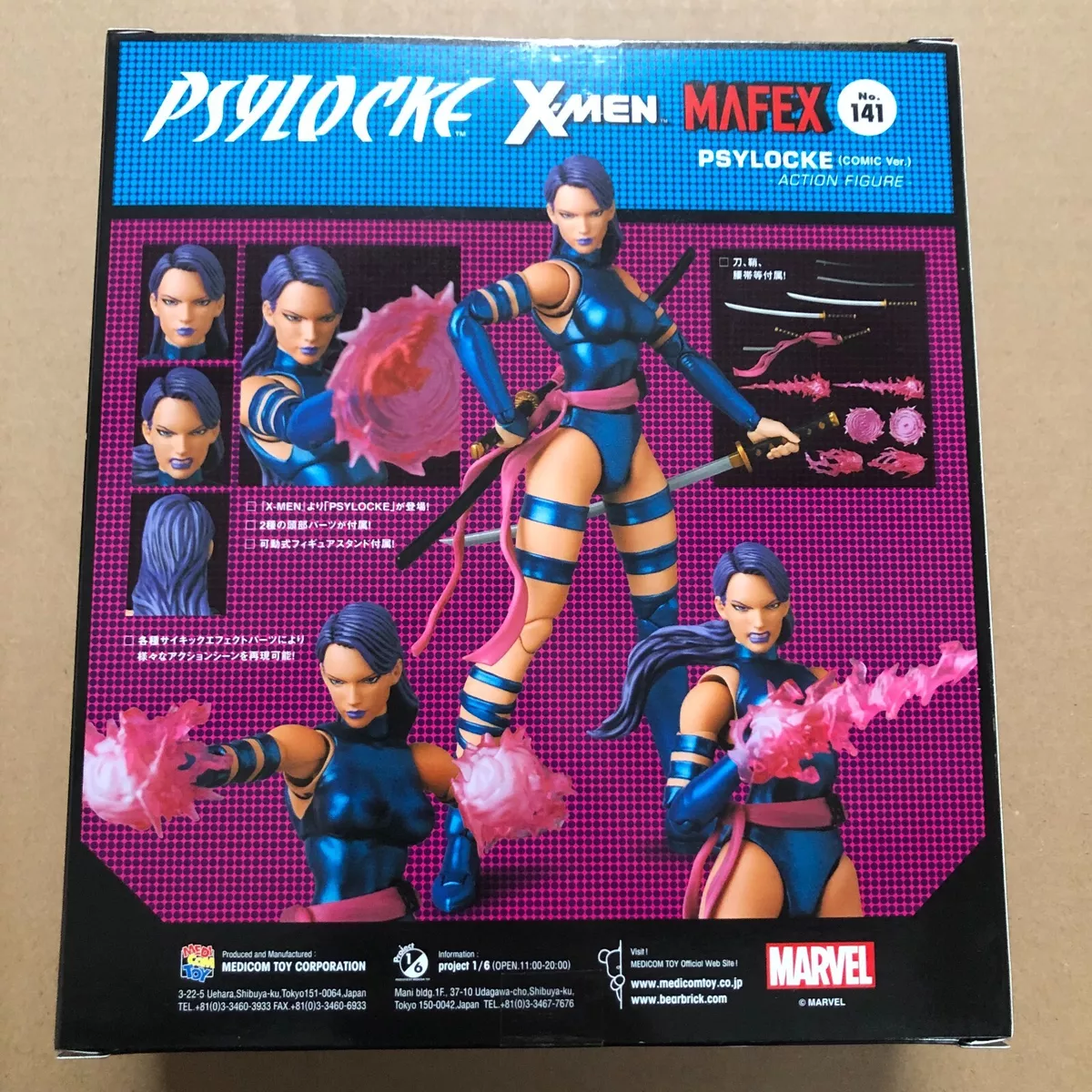 MAFEX No.141 PSYLOCKE Comic Ver. X-MEN MARVEL Action Figure 