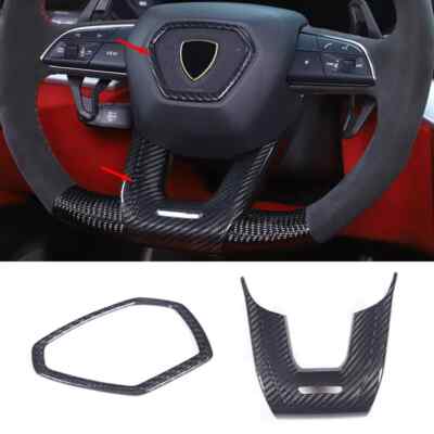 2x Real Carbon Fiber Steering Wheel Frame Trim Set For Lamborghini Urus 2018-24
