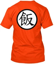 Awesome Future Gohan Kanji T-Shirt Made in the USA Size S to 5XL
