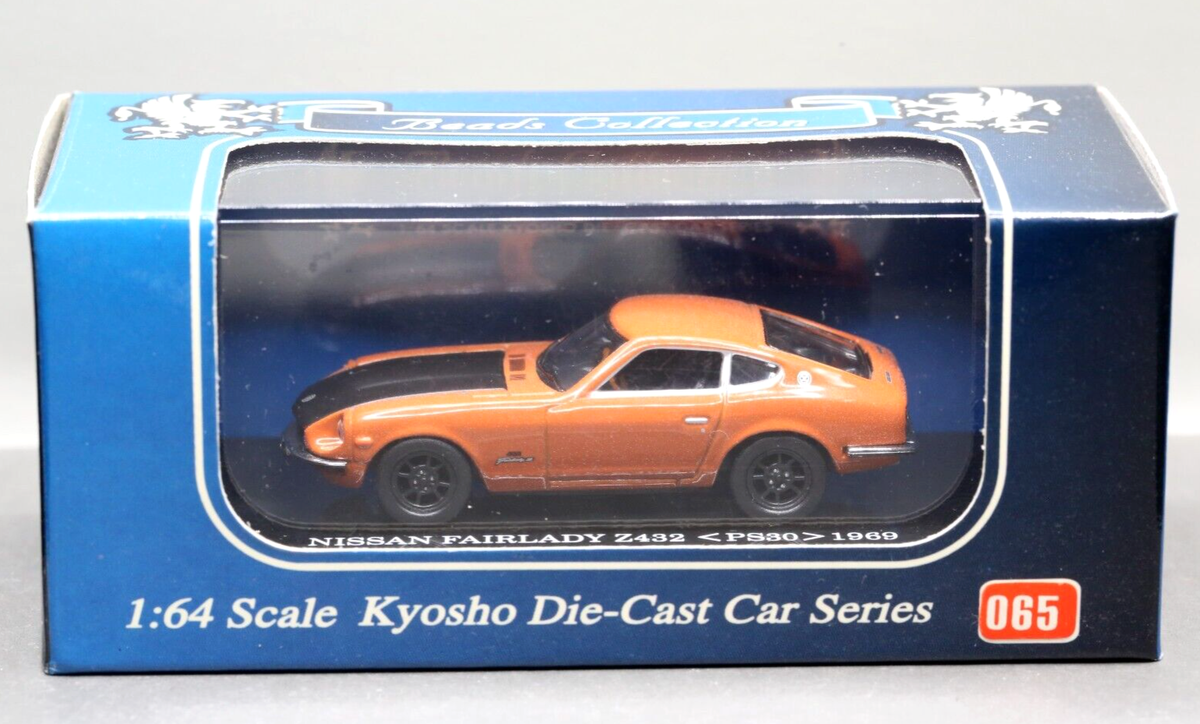 Kyosho 1/64 Beads Collection Nissan Fairlady Z Z432 (PS30