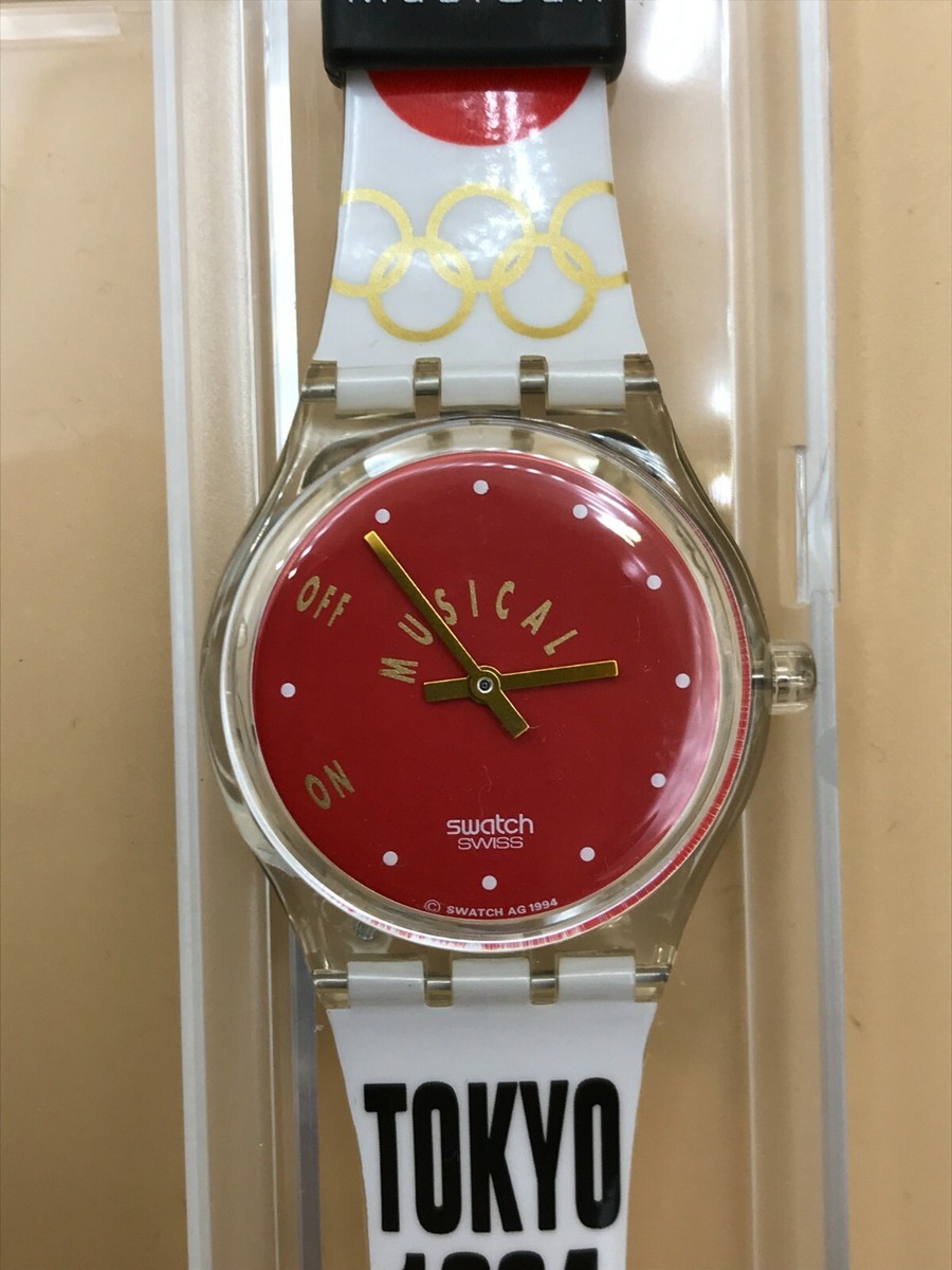 Wristwatch SWATCH Musicall TOKYO 1964 (SLZ100)-NEW/NOS