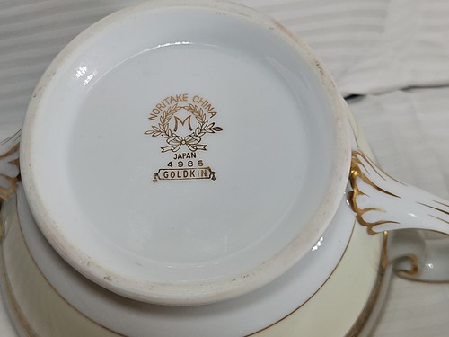 NORITAKE GOLDKIN #4985 CREAMER & COVERED SUGAR BOWL - Picture 19 of 19