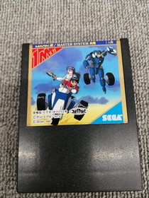 Sega Mark3 Soft Tri-formation Used