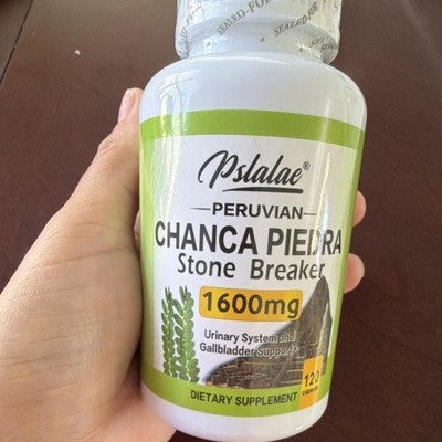 Pslalae Chanca Piedra Urinary Support Capsules 1600mg 120 Count
