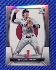 2023 Bowman Chrome #WBC-52 Tetsuto Yamada /499 Refractor