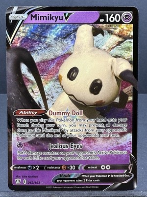 MIMIKYU V 062/163 ULTRA RARE HOLO BATTLE STYLES SWSH05 POKEMON NEAR MINT NM