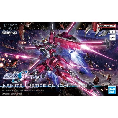 Bandai Gunpla HG 1/144 Model Kits Seed Freedom INFINITE JUSTICE Gundam Type II