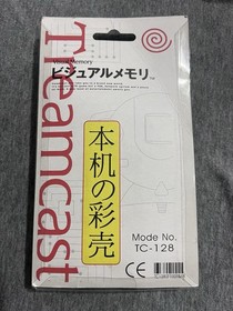 NOS RARE SEALED TREAMCAST "Clear Blue" VMU Shell Kit - New - Never Used