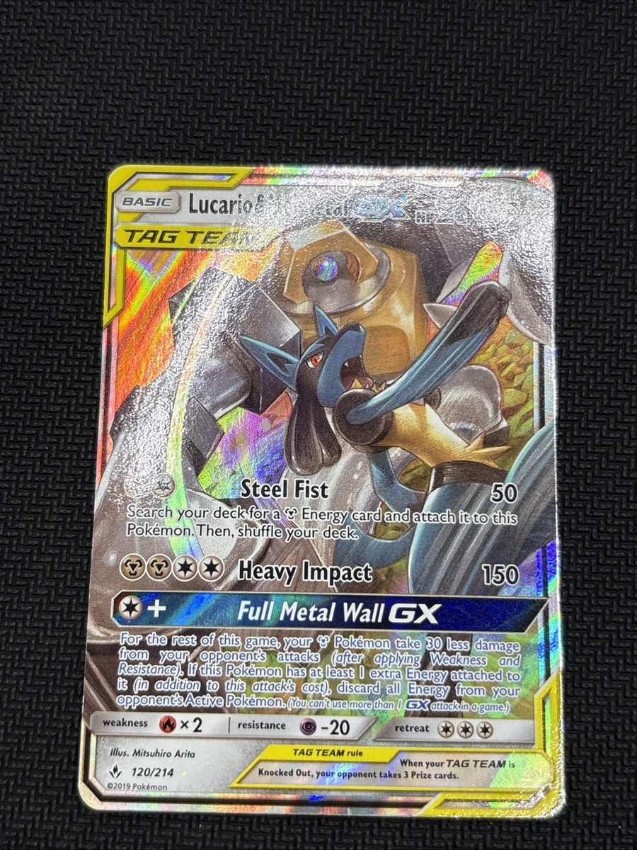 Pokemon Lucario and Melmetal GX SM Unbroken Bonds Card 120/214 LP