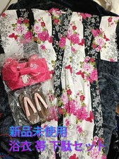Brand new, unused, Yukata, Obi, 3-piece geta set, Retro, Japanese style, Gal,