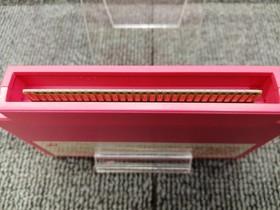 Takeru Cocoron Famicom