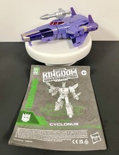 Hasbro Transformers War for Cybertron: Kingdom Cyclonus 2021