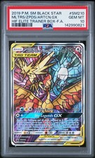 2019 POKEMON SM BLACK STAR PROMO FULL ART/MOLTRES & ZAPDOS & ARTICUNO GX PSA 10