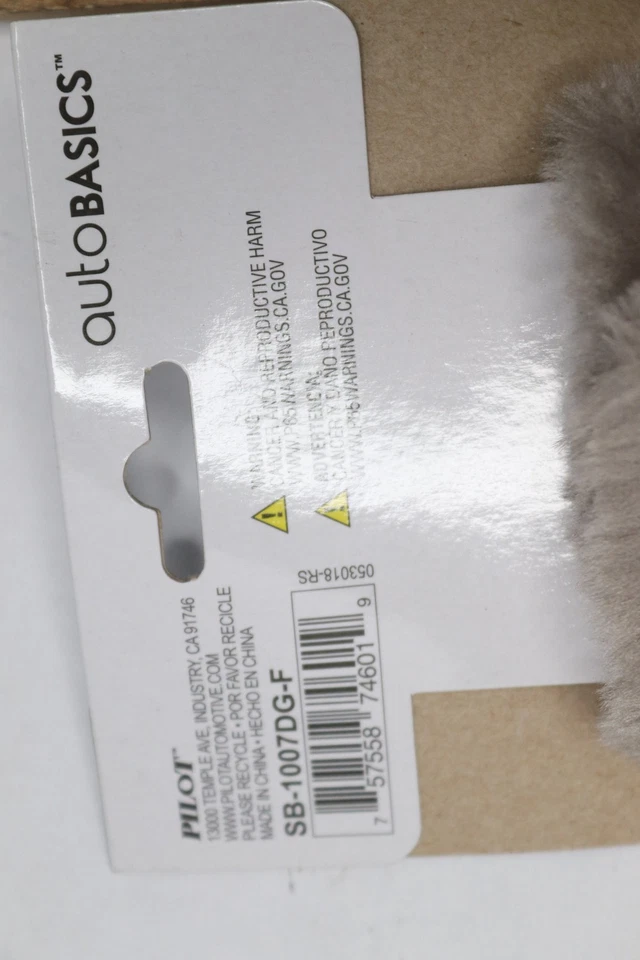  百乐人造羊皮肩垫适用于安全带深灰色 SB-1007DG-F — 第 3/3 张图片